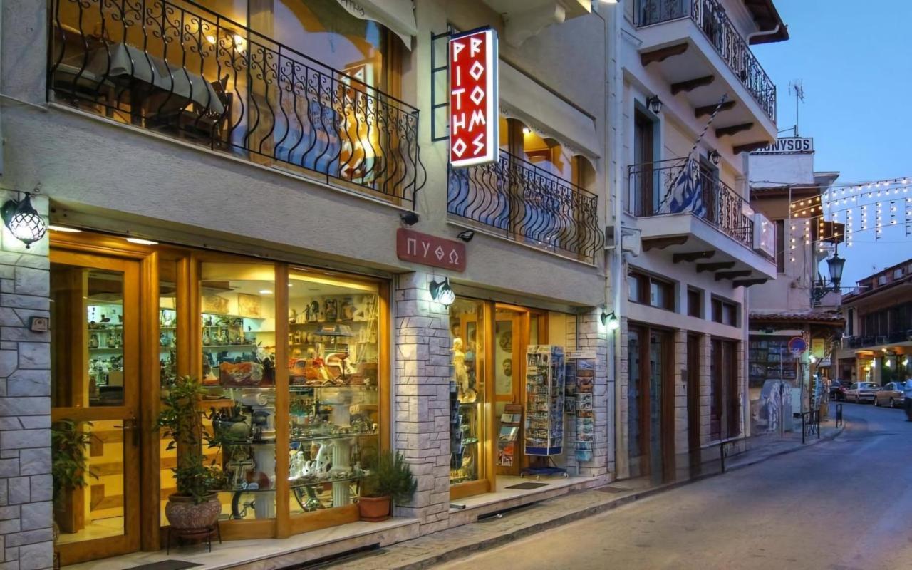 Pitho Otel Delphi Dış mekan fotoğraf
